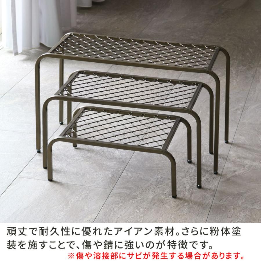 アイアンプランタースタンド「TWILL」(ツイル) 中サイズ　2個組 TW005-2P<br>幅50 高さ25 フラワースタンド 網 脚付き ガーデンラック 鉢置き 園芸ラック |  | 09