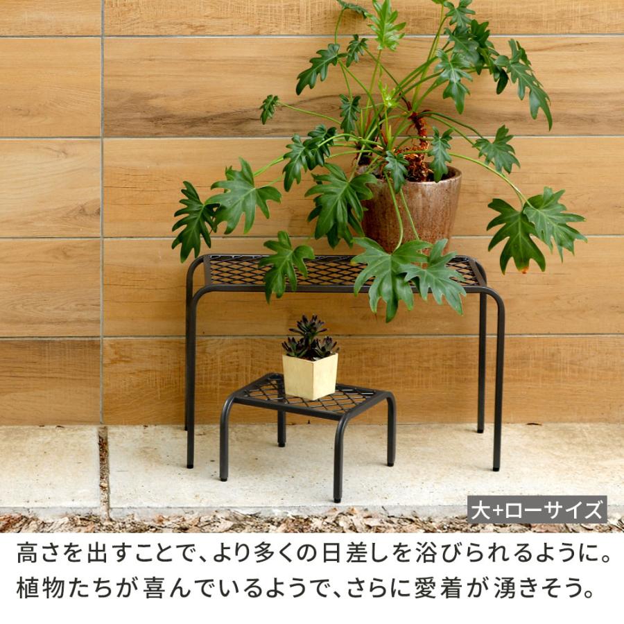 アイアンプランタースタンド「TWILL」(ツイル) 大サイズ TW006<br>幅60 高さ35 フラワースタンド 網 脚付き ガーデンラック 鉢置き 園芸ラック 花台 |  | 07