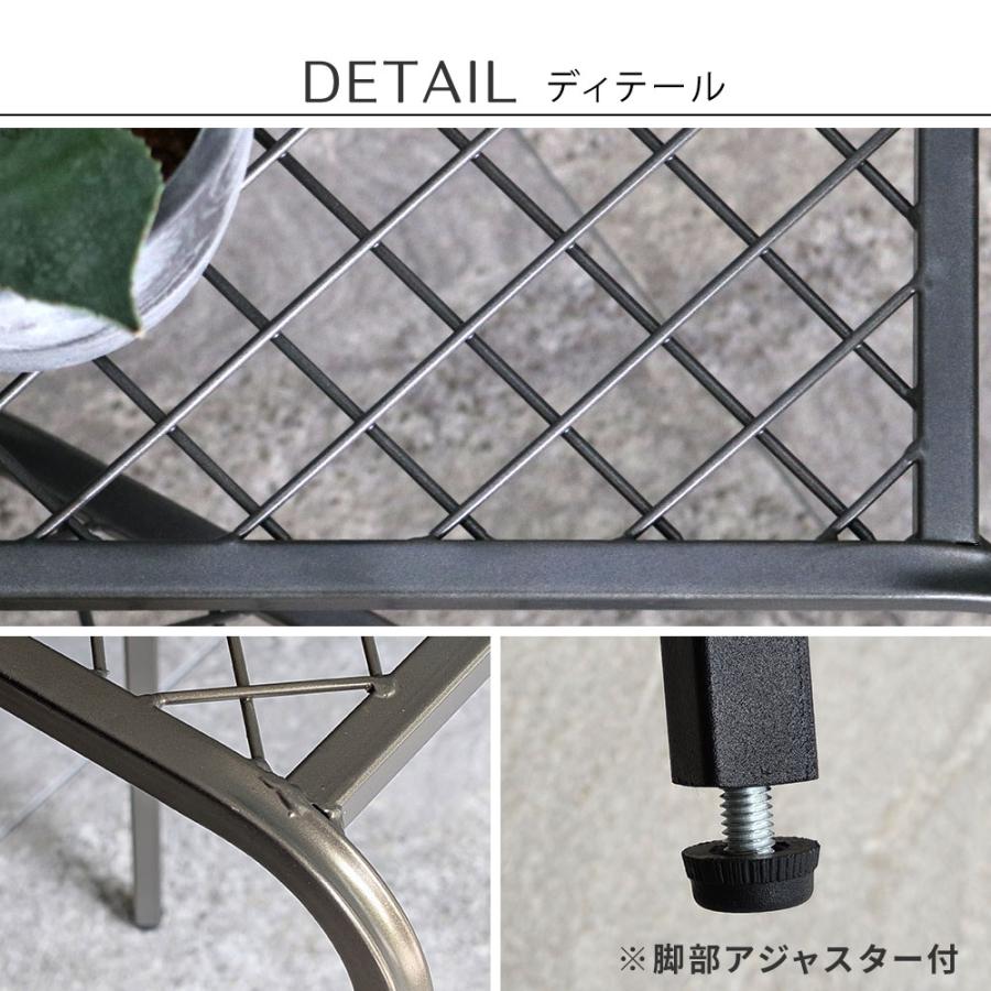 アイアンプランタースタンド「TWILL」(ツイル) ローサイズ TW008<br>幅25 高さ15 フラワースタンド 網 脚付き ガーデンラック 鉢置き 園芸ラック 花台 |  | 10