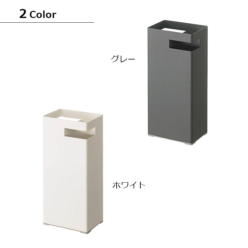【在庫処分】ティディ(Tidy) 傘立て テットミニ ホワイト UB-275-0 Amazon｜ティディ(Tidy) 傘立て テットミニ ホワイト UB-275-001-7｜傘