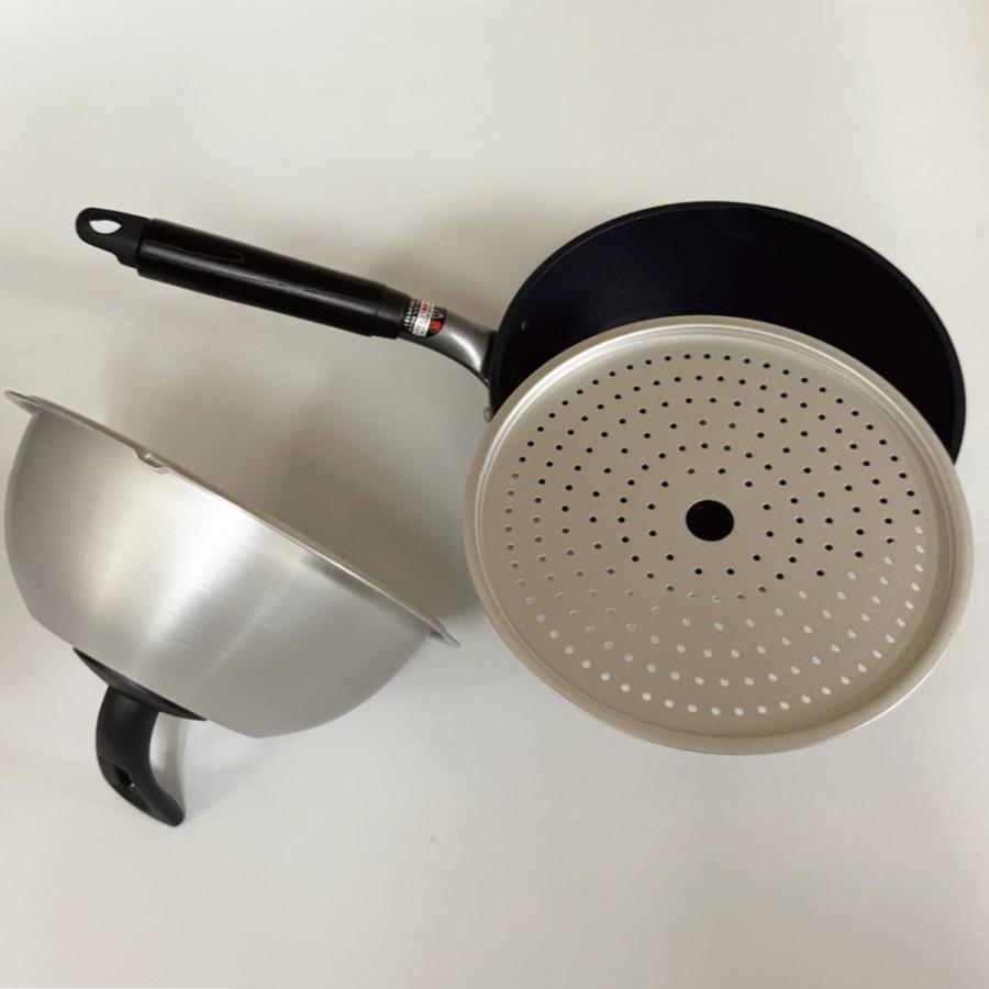 北陸アルミニウム ウー・ウェンパン＋ミニ20cm【ガス火用】20cm 蒸炒鍋