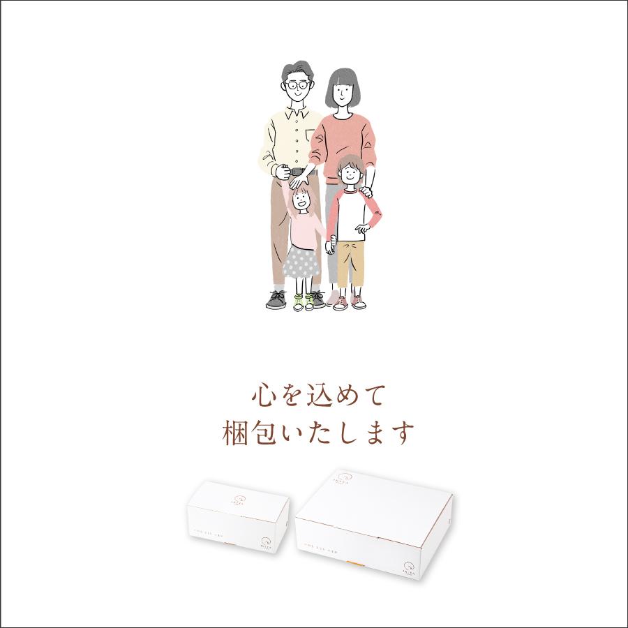 唐津バーグ 8個 プレゼント ギフト 感謝 食べ物 贈り物 ハンバーグ ギフト 送料無料 いきや食品｜ikiyashop｜04