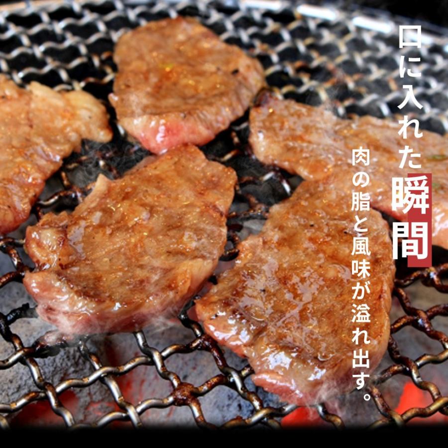 近江牛 焼肉用 特上ロース 600g 父の日 母の日 黒毛和牛 高級 A5 A4 B5 B4 美味しい ギフト お中元 お歳暮 ギフト プレゼント｜ikkadanran｜05