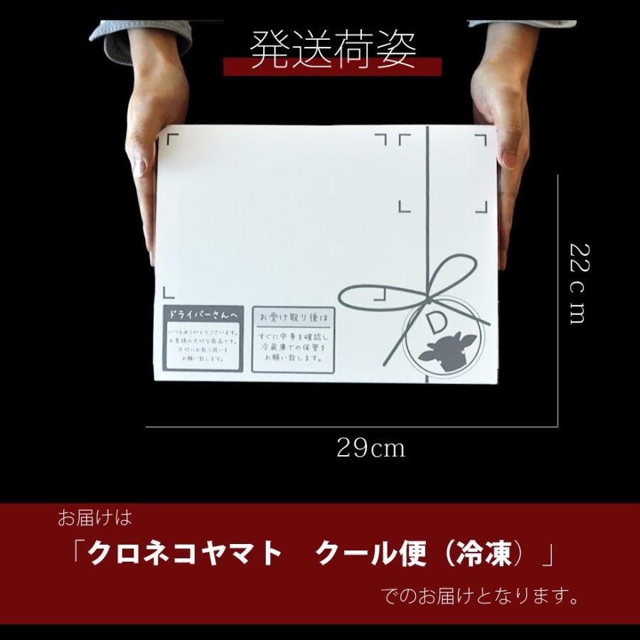 近江牛 すき焼き しゃぶしゃぶ用 500ｇ 母の日 父の日 お歳暮 お中元 B4 B5 A4 A5 ランク 最高級 黒毛和牛 ギフト プレゼント | 近江牛 | 05