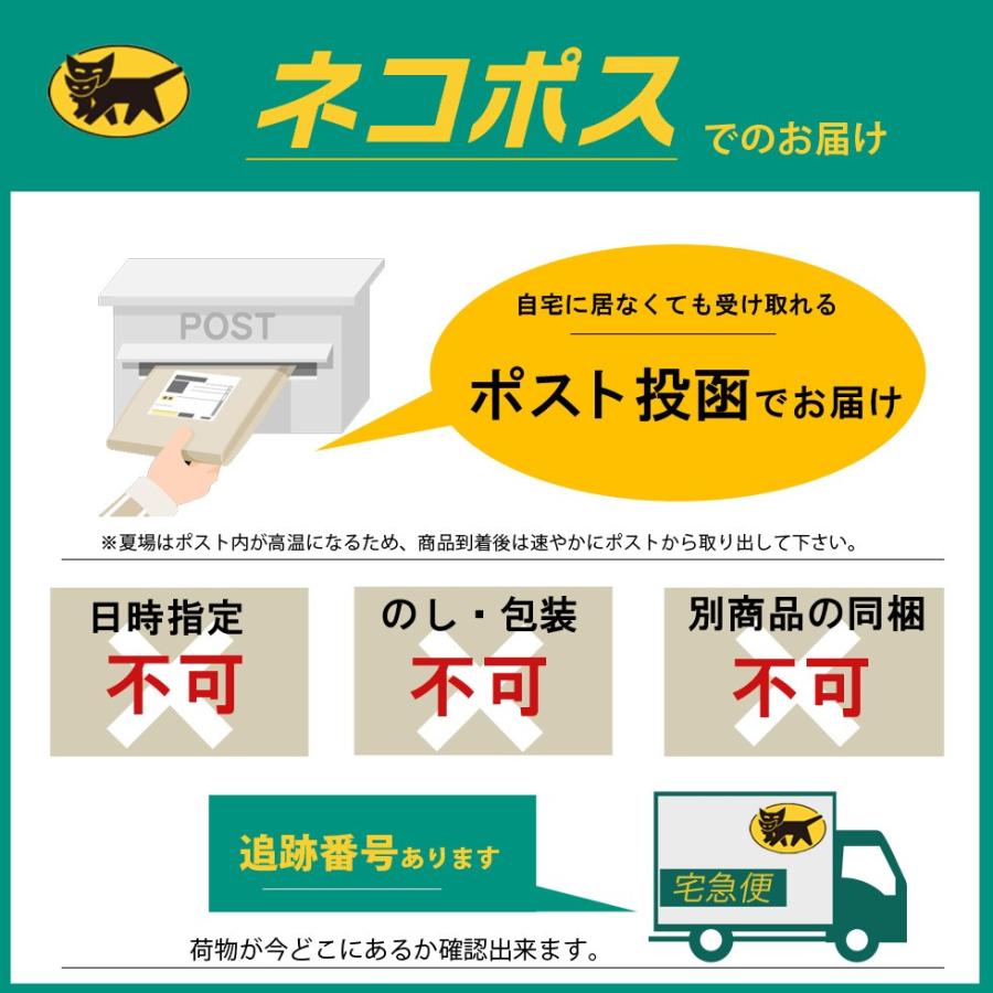 子もちきくらげ 6パック（900g） しそ風味 佃煮 ご飯のお供  子もちキクラゲ　しその実 酒の肴  送料無料 恵方巻の具｜ikkadanran｜10