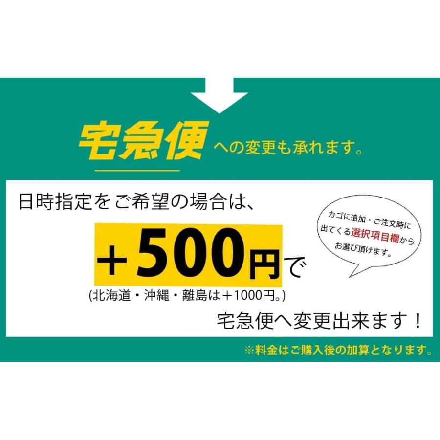 ゴルフ コンペ 景品 近江牛 目録 肉 ギフト １万円 賞品 送料無料 セット ディズニー 滋賀県web物産展 Mokuroku gol だんらん 日曜の晩ごはん 通販 Yahoo ショッピング