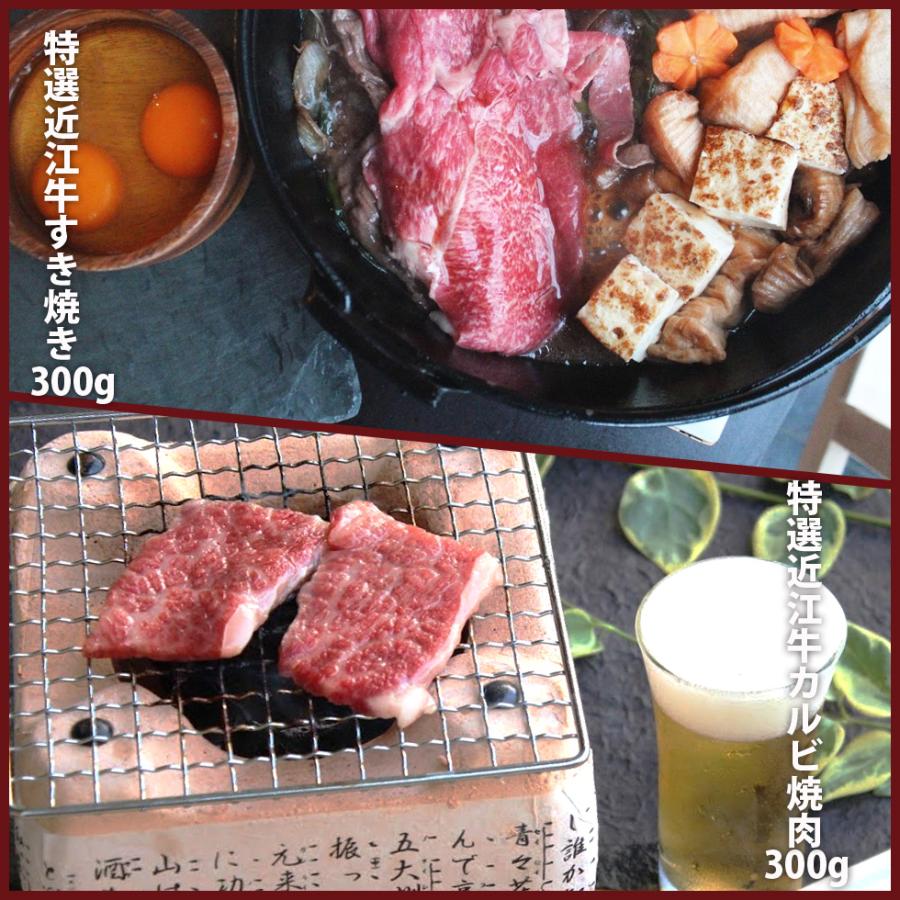 ゴルフコンペ 目録 ギフト 景品 近江牛 肉 目録ギフト６千円 賞品 パネル レディース賞 和牛 牛肉 A4パネル 送料無料 賞品 カタログギフトの画像