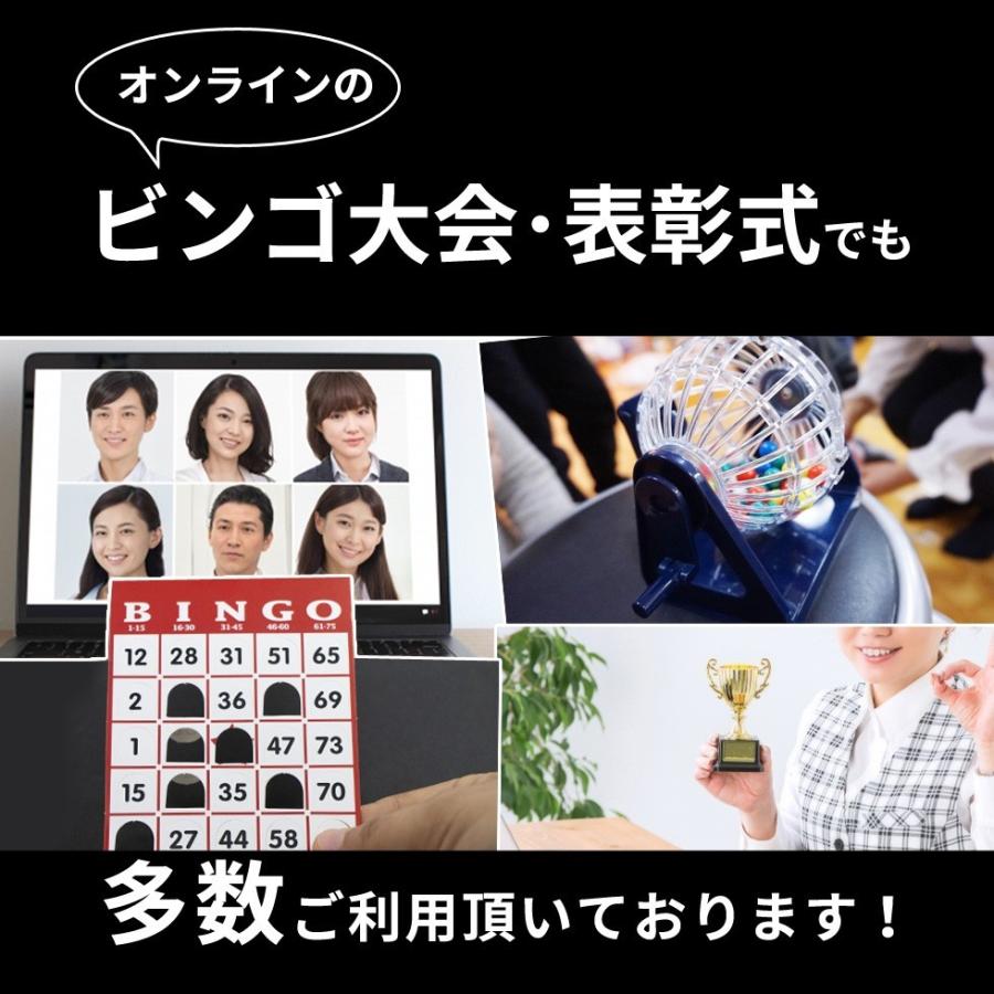 歓迎会 送迎会 景品 目録 肉 近江牛 ギフト ８千円 送料無料 パネル あすつく セット 忘年会 新年会 滋賀県ご当地モール｜ikkadanran｜02