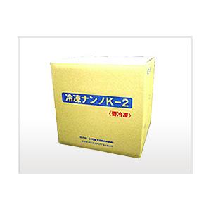 冷凍ナンノＫ−２(1kg×8)