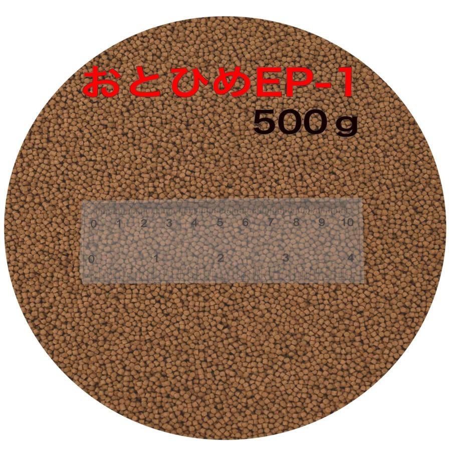日清丸紅飼料 魚の餌 おとひめEP1(約1.3から約1.7mm) 500g 沈降 日清丸紅飼料 魚の餌 おとひめEP1(約1.3から約1.7mm) 500g 沈降