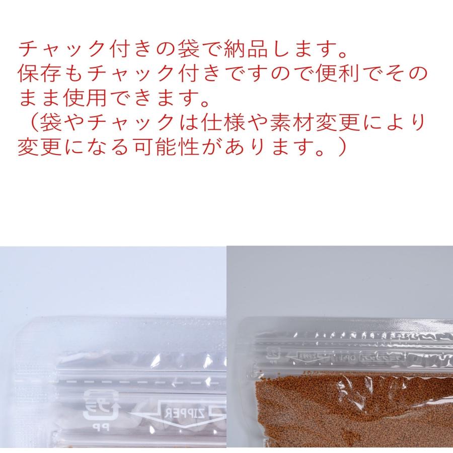 日清丸紅飼料 おとひめEP10(約8.0mm〜約10.0mm)  500g 沈降性(沈下性) 金魚 アロワナ 肉食魚に｜ikkando-oosaka｜04