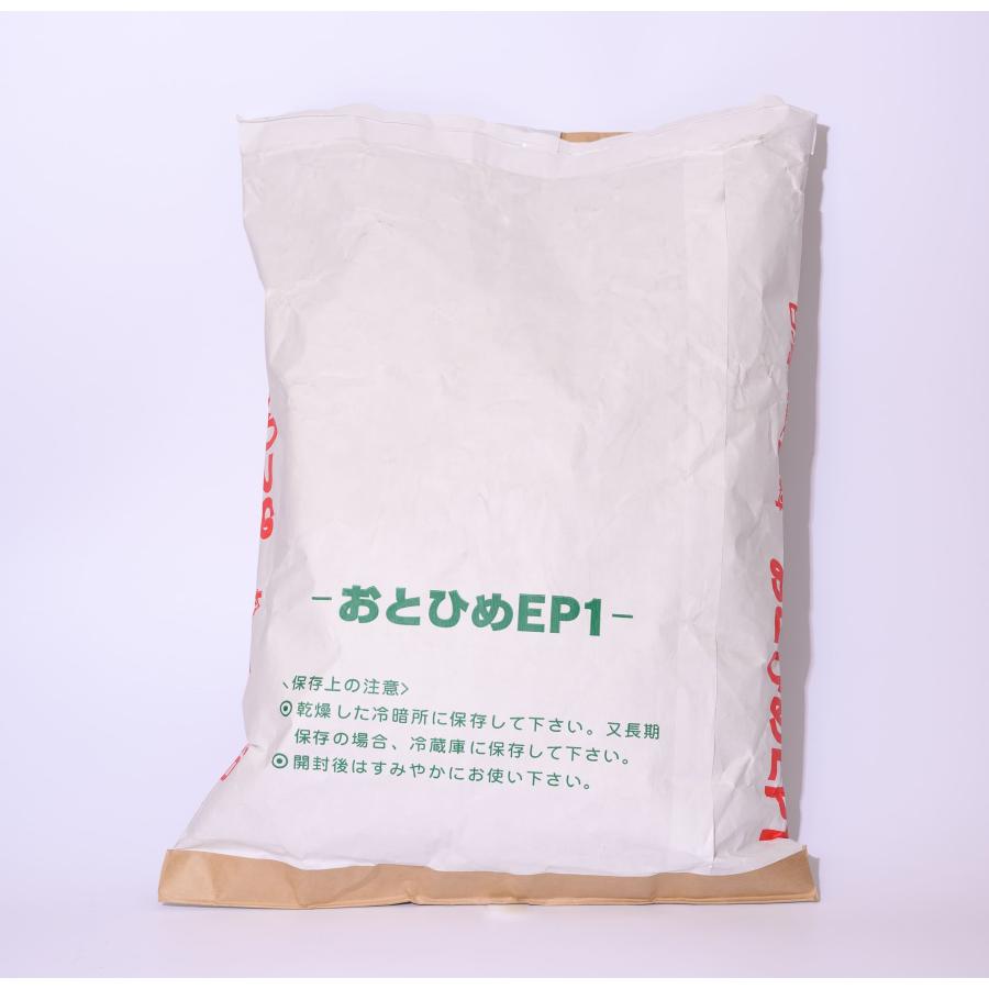 日清丸紅飼料 おとひめＥＰ１(10kg) 1.3〜1.7mm（沈降性）  メーカー直送 鯉、肉食魚、釣り餌に｜ikkando-oosaka｜02