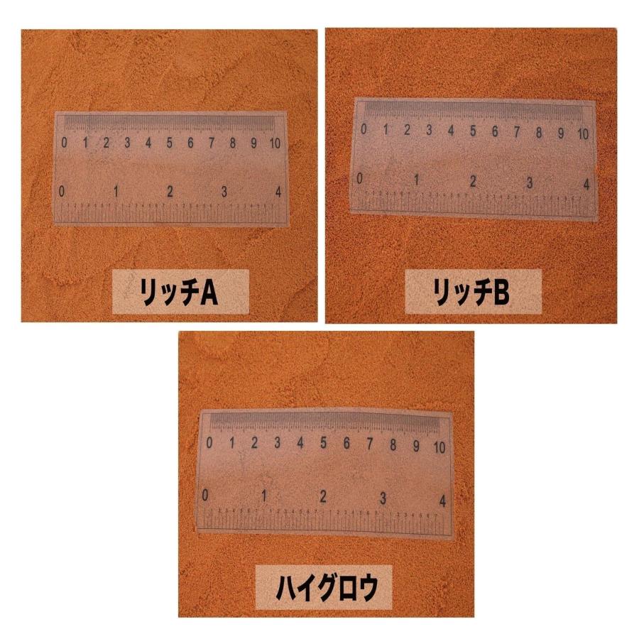 日清丸紅飼料 おとひめＣ１ 10kg(2kg×5袋）0.58〜0.91mm 沈降性 メーカー直送_17