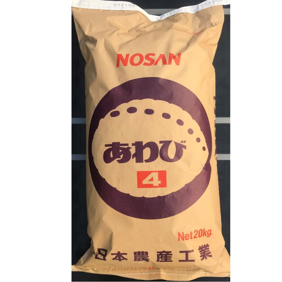 あわび4号 20kg サイズ約15〜20mm 観賞魚の餌 日本農産業 : 一貫 あわび4号 20kg サイズ約15〜20mm 観賞魚の餌 日本農産業 : 一貫