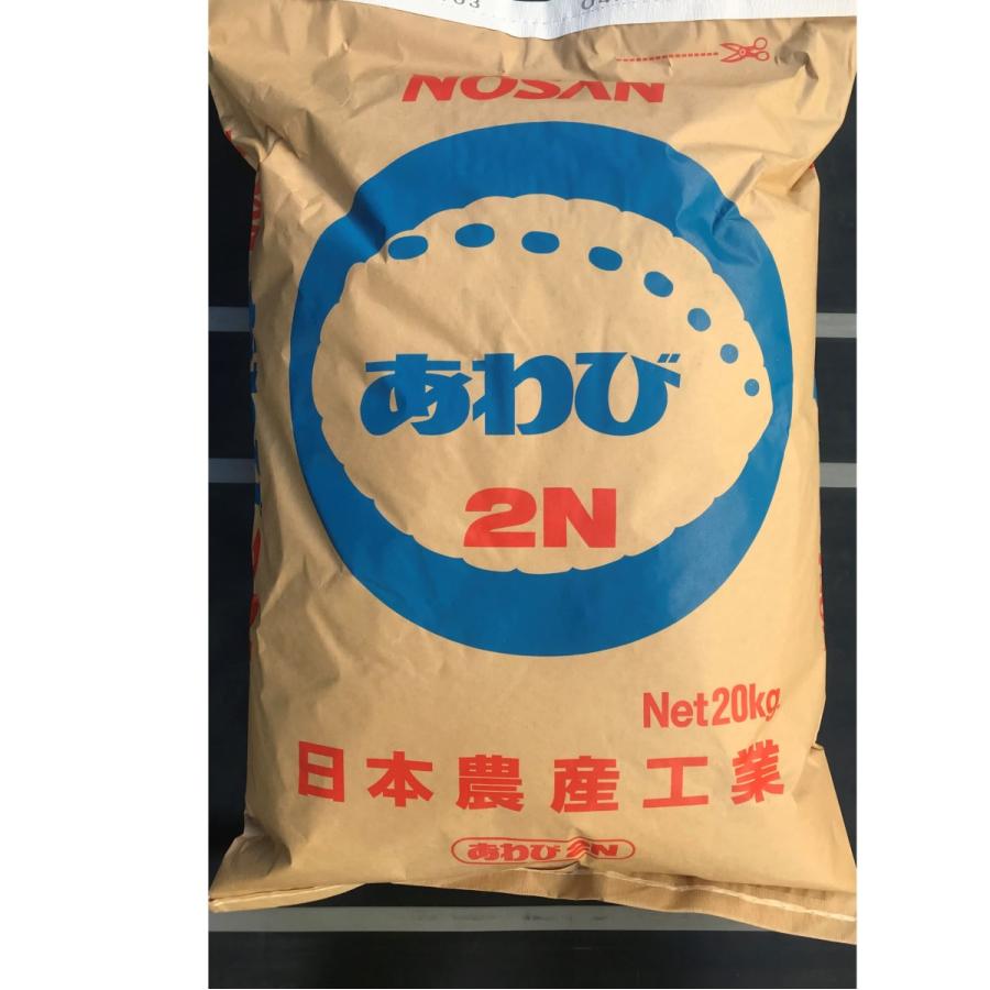 あわび2号N 20kg サイズ約6×6mm 観賞魚の餌 日本農産業 : 一貫堂 あわび2号N 20kg サイズ約6×6mm 観賞魚の餌 日本農産業 : 一貫堂