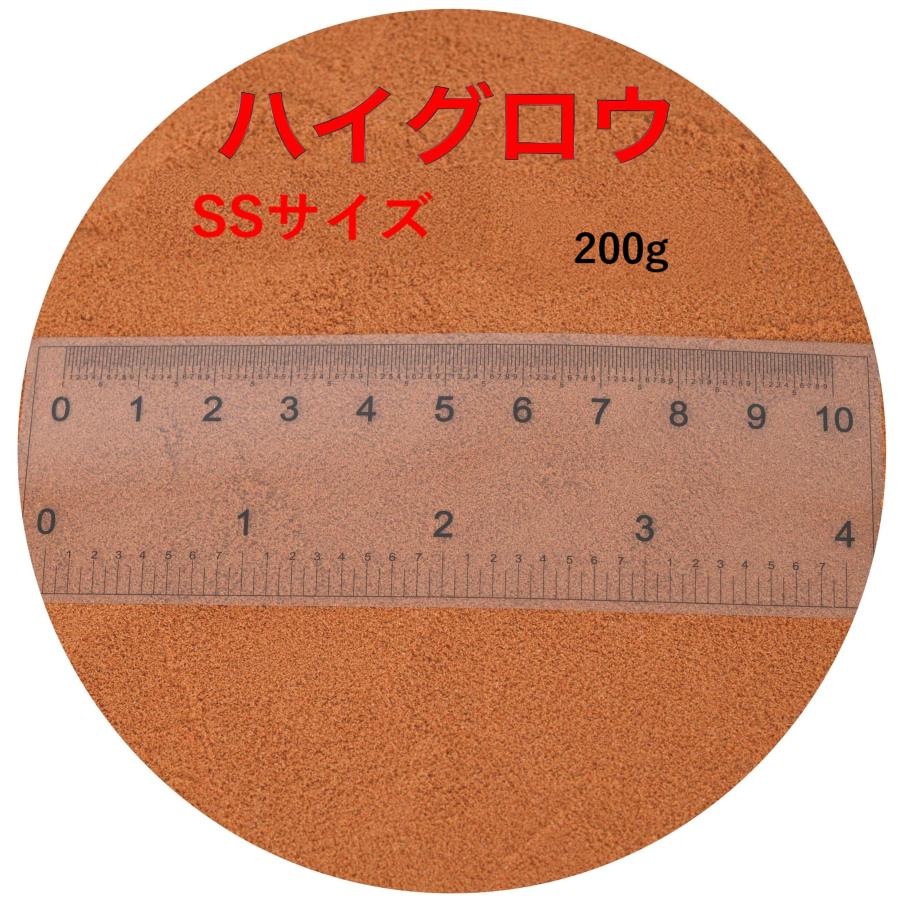 特売) ハイグロウ SS 200g メダカ エサ 高タンパク育成フード 特売) ハイグロウ SS 200g メダカ エサ 高タンパク育成フード