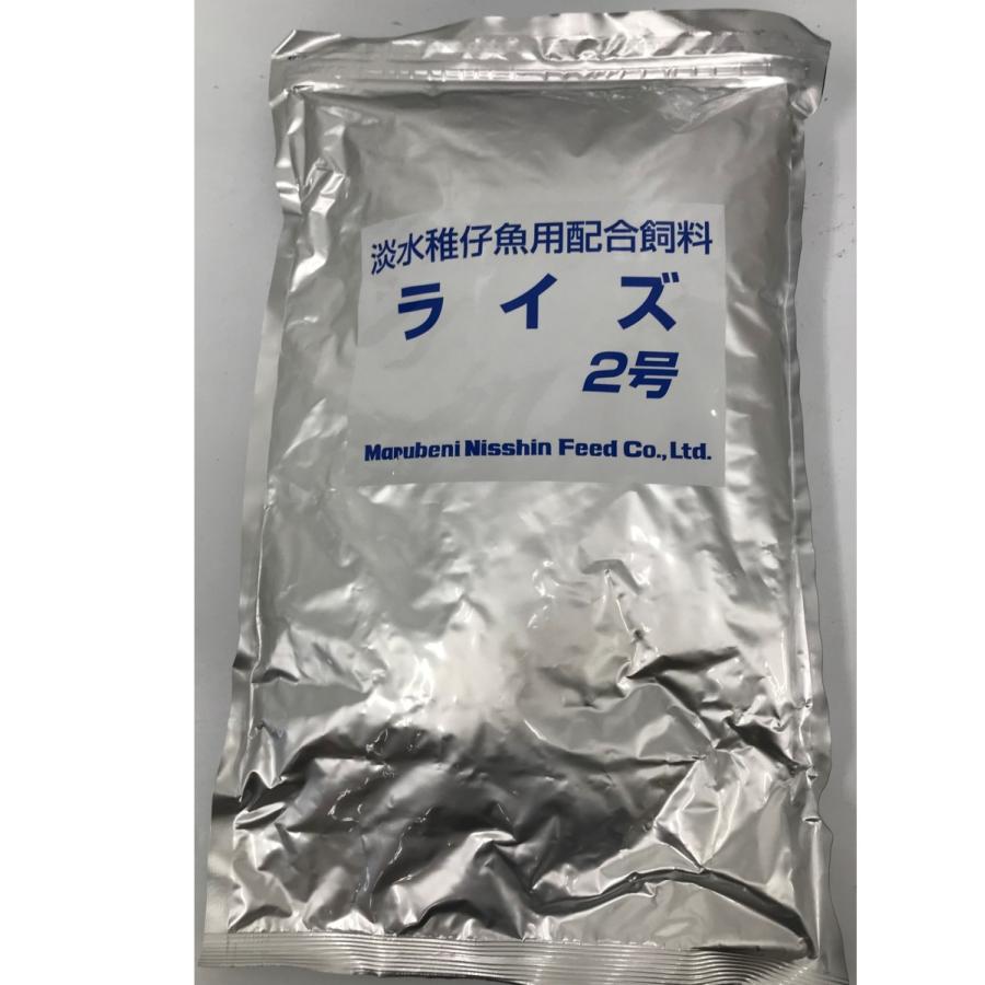ライズ2号 2kg (0.36mm) 新品未開封 日清丸紅飼料 メダカ めだか エサ 餌 おとひめ ハイグロウ リッチ 送料無料|ikkando-oosaka|02