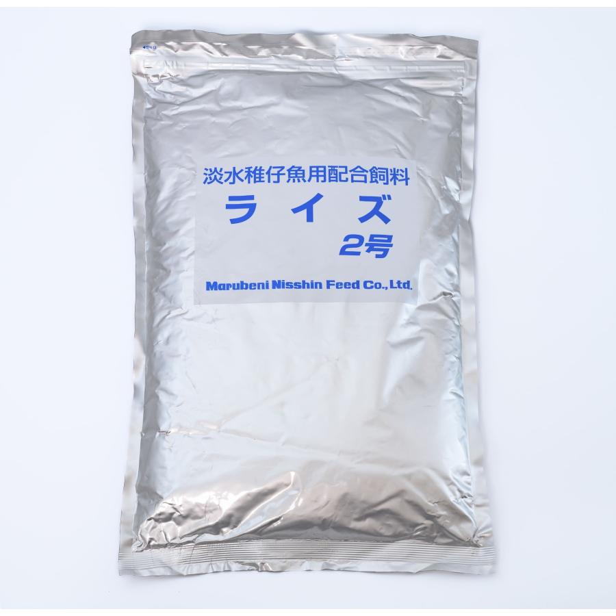 日清丸紅飼料 ライズ２号 2kg  (0.36mm)  新品未開封 メダカ めだか エサ 餌 おとひめ ハイグロウ リッチ｜ikkando-oosaka｜02