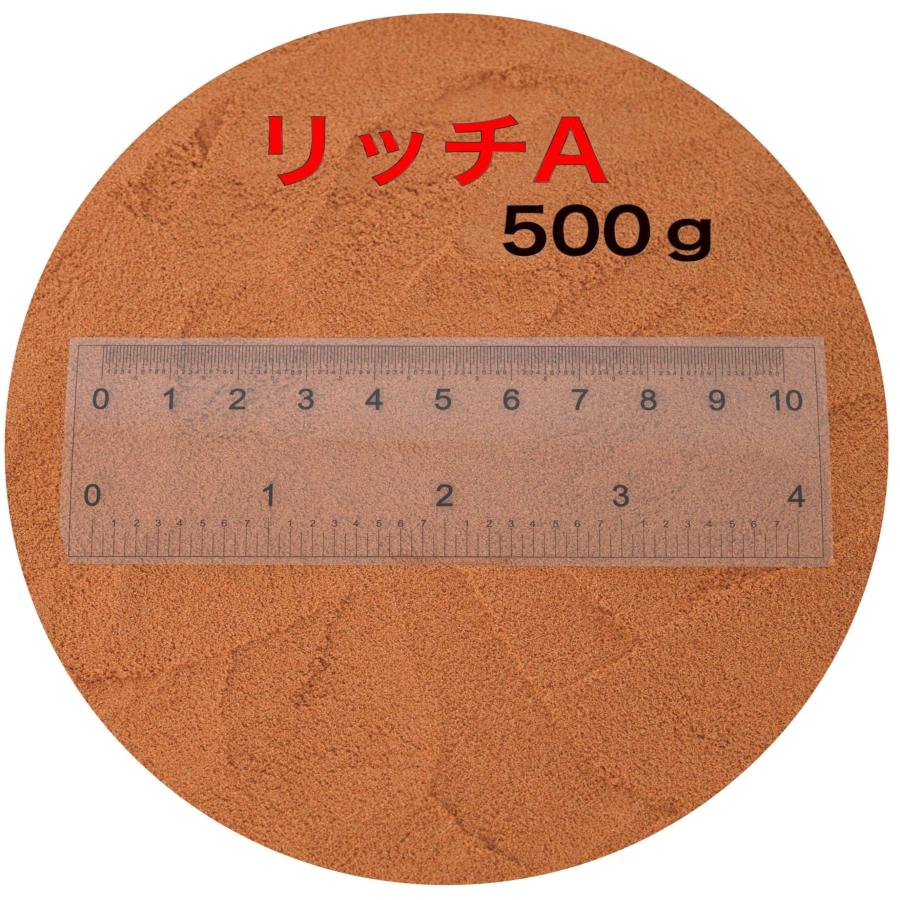 リッチA 500g メダカ メダカの餌 ハイグロウ おとひめB2の代用 金魚