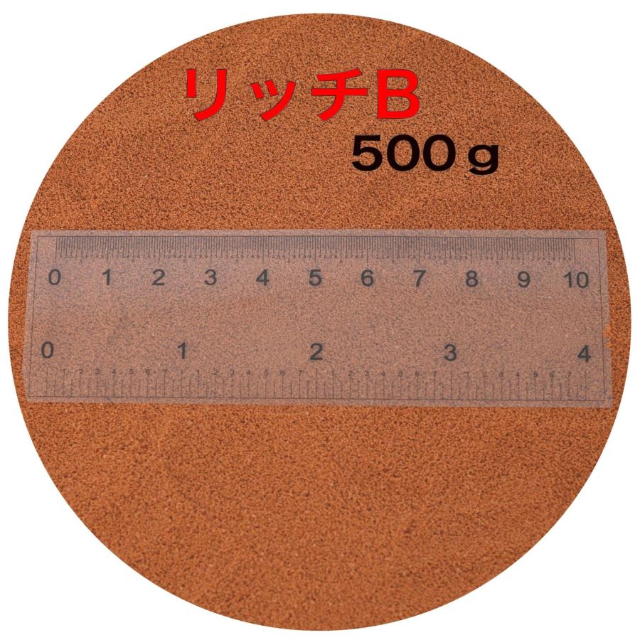 リッチB 500g メダカ 金魚 熱帯魚の餌 ハイグロウ おとひめB2の リッチB 500g メダカ 金魚 熱帯魚の餌 ハイグロウ おとひめB2の