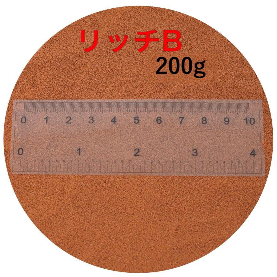 工場直送リッチB リッチC メダカ エサ 200g 魚用品 メダカの餌 リッチB 200g 熱帯魚 グッピー カラシン