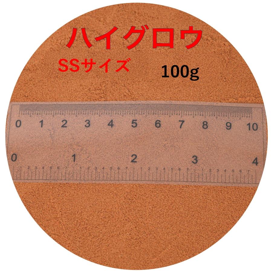 ハイグロウSS 100g (リパック品) メダカ 金魚 熱帯魚の餌に 日本動物薬品 ニチドウ 高タンパク育成フード :120108:一貫堂 大阪府茨木市 - 通販 - Yahoo!ショッピング ハイグロウSS 100g (リパック品) メダカ 金魚 熱帯魚の餌に 日本動物薬品 ニチドウ 高タンパク育成フード :120108:一貫堂 大阪府茨木市 - 通販 - Yahoo!ショッピング
