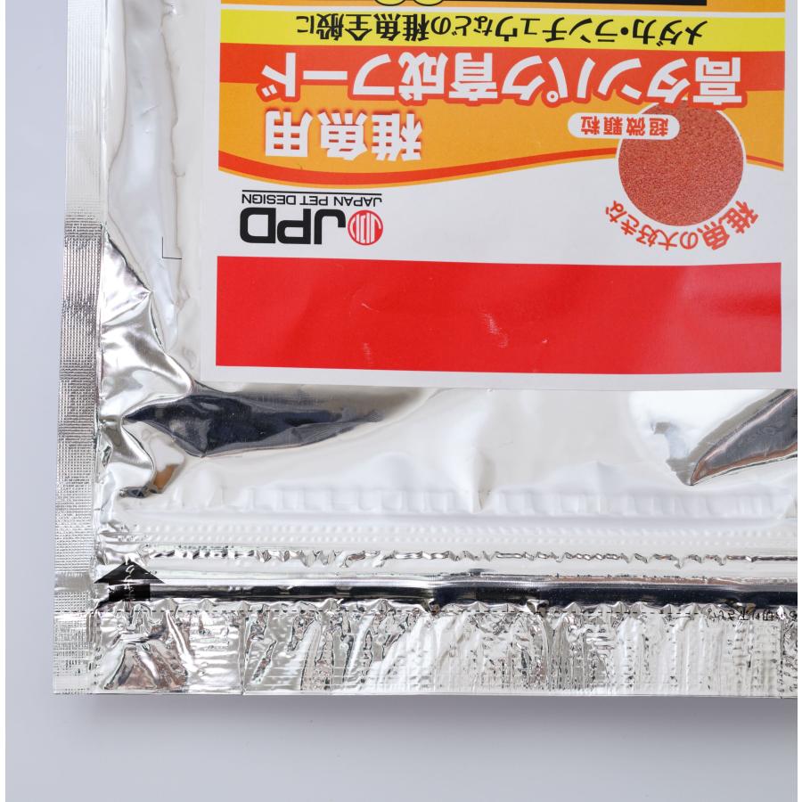 ハイグロウSS 100g (リパック品) メダカ 金魚 熱帯魚の餌 ハイグロウSS 100g (リパック品) メダカ 金魚 熱帯魚の餌