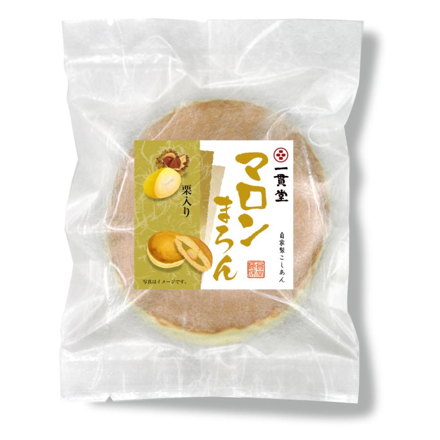 一貫堂 どら焼き 6個入り 人気3種類詰め合わせ 極味 みかん 一貫堂 どら焼き 6個入り 人気3種類詰め合わせ 極味 みかん