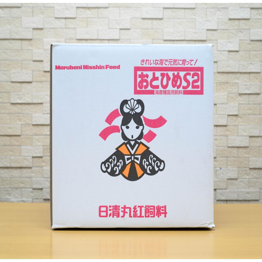 日清丸紅飼料 おとひめS2 (約1.4mm) 500g 沈降性(沈下性) 小分け