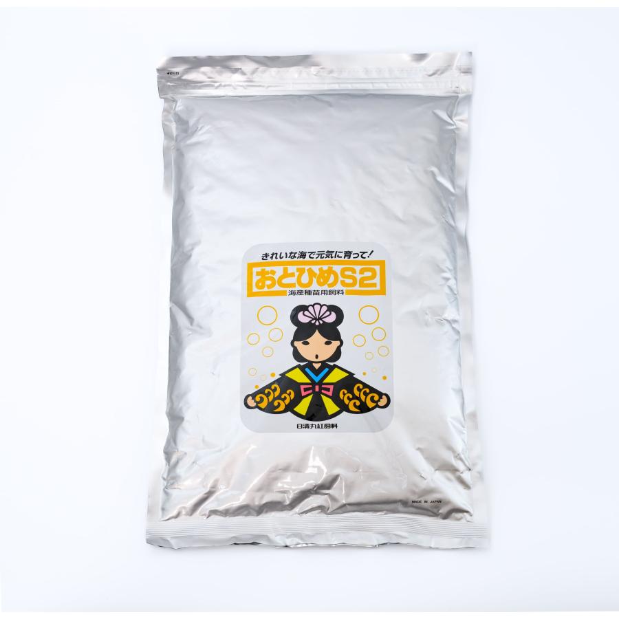 日清丸紅飼料 おとひめS2 2kg : 一貫堂 大阪府茨木市 - 通販 - Yahoo