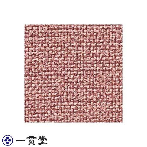 オカムラ 23C2 ロビーチェア 3人掛け 両側肘付 幅1840mm ピンク 23C2AC PB92 1台(メーカー直送)の画像