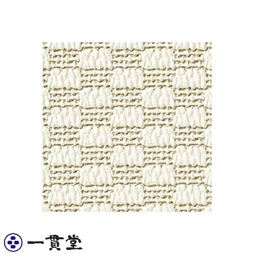 オカムラ 23C2 ロビーチェア 4人掛け 肘なし 幅2395mm ホワイト 23C2ZD PB73 1台(メーカー直送)の画像