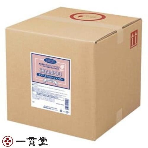 コタセラ　スパシャンプー　5L (業務用) コタセラシャンプー 業務用5ℓ コタセラスパシャンプートリートメント