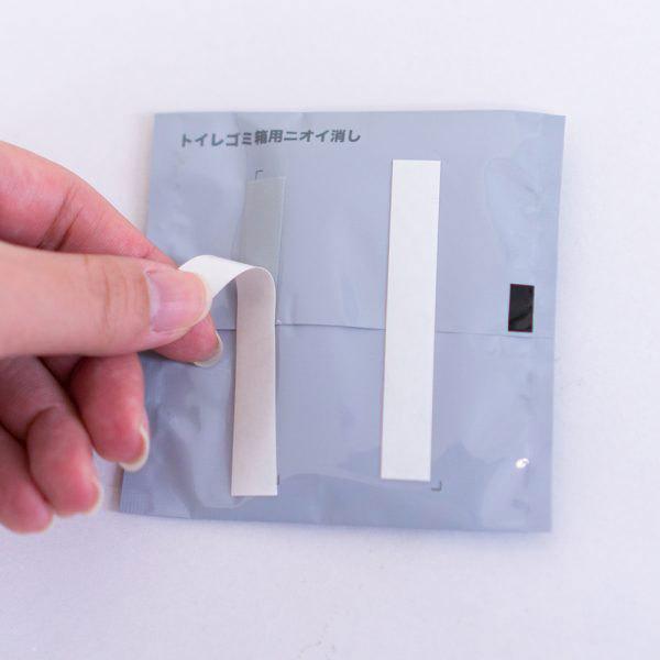 消臭剤 [オカ] デオペトモ トイレゴミ箱用ニオイ消し レモンの香り ペット用 240個販売【1ケース販売】 