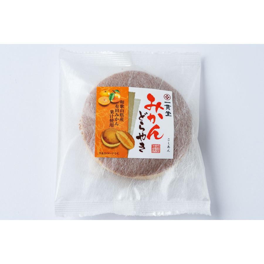 § どら焼きさま 売約済み！！！ どら焼きさま 売約済み！！！ 楽天市場】【どら焼き】黒糖どら