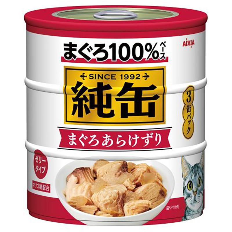 アイシア 株式会社 アイシア 純缶3p まぐろあらけずり 125g 3缶 入数18 3ケース販売 18 237 90 140 Nip Io