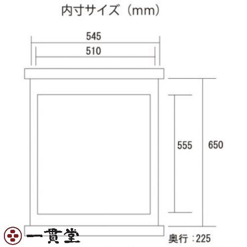 JUN ステージア6030ウッド60×30×70cm横縞×1個 木製水槽台 JUN ステージア6030ウッド60×30×70cm横縞×1個 木製水槽台