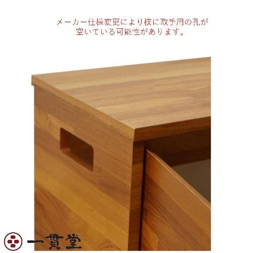 JUN ステージア6030ウッド60×30×70cm横縞×1個 木製水槽台 JUN ステージア6030ウッド60×30×70cm横縞×1個 木製水槽台