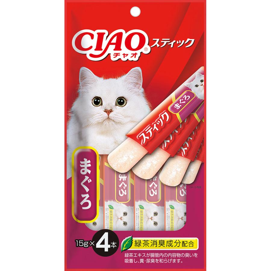 98%OFF!】 セット販売 チャオ ちゅーる まぐろ 14g×4本 タラバガニ入り 98%OFF!】 セット販売 チャオ ちゅーる まぐろ 14g×4本 タラバガニ入り