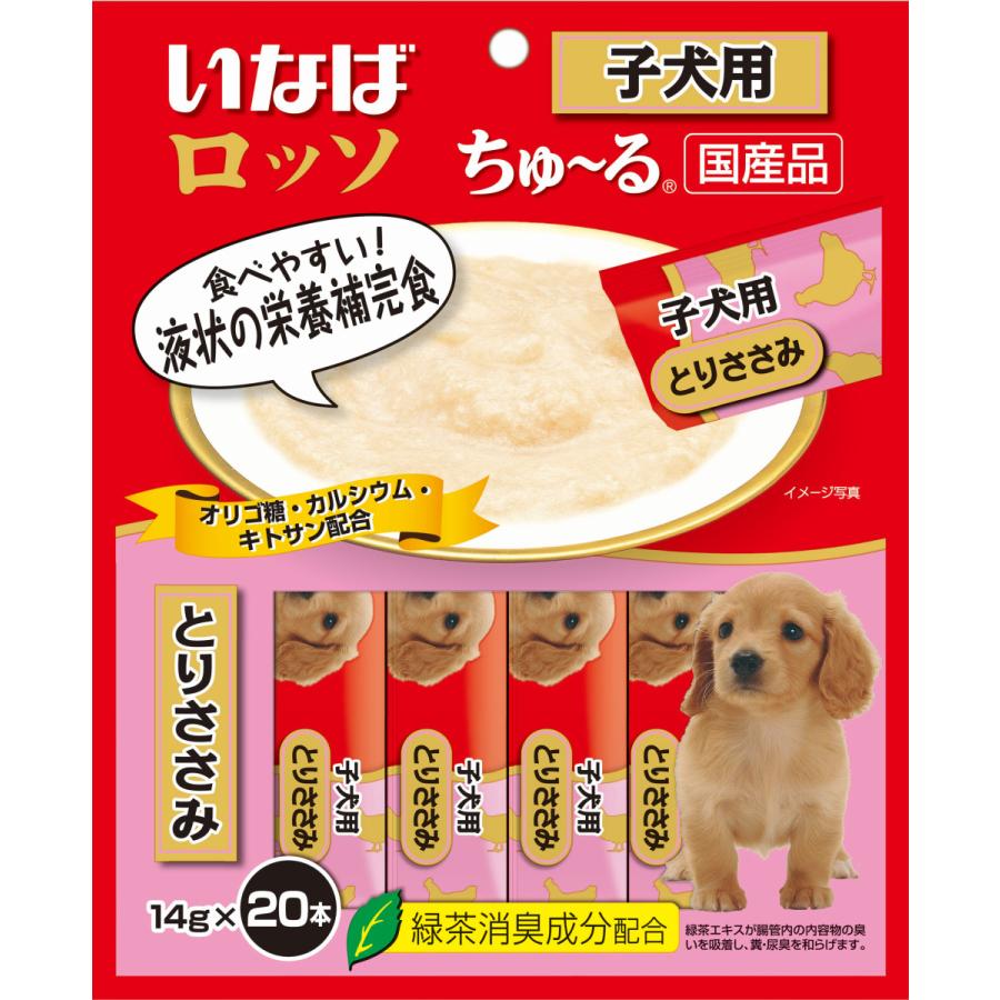 いなばペットフード 株式会社 [いなばペットフード] ロッソ20本入子犬 ...