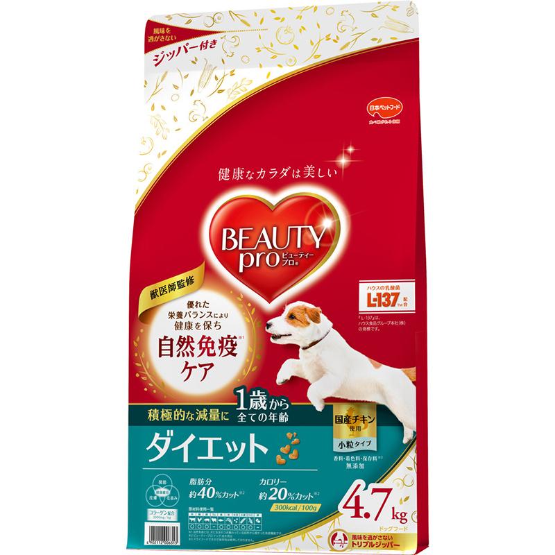 日本ペットフード  ビューティープロ ドッグ ダイエット 1歳から 4.7kg 入数1  単位販売
