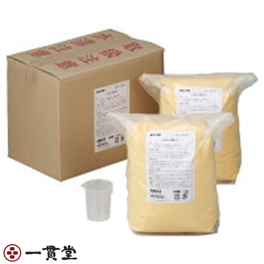 業務用入浴剤「レモン」15kg(7.5kg×2)  7.5kg×2  フェニックス 3セット
