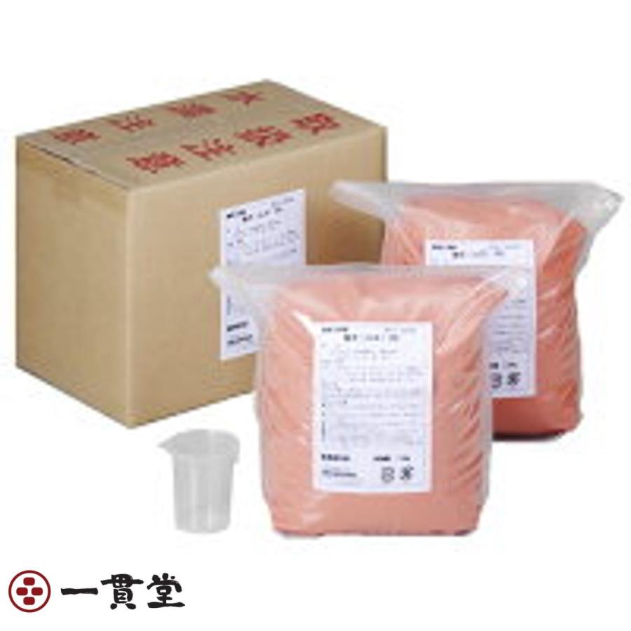 業務用入浴剤「ユズ」15kg(7.5kg×2)  7.5kg×2  フェニックス 3セット