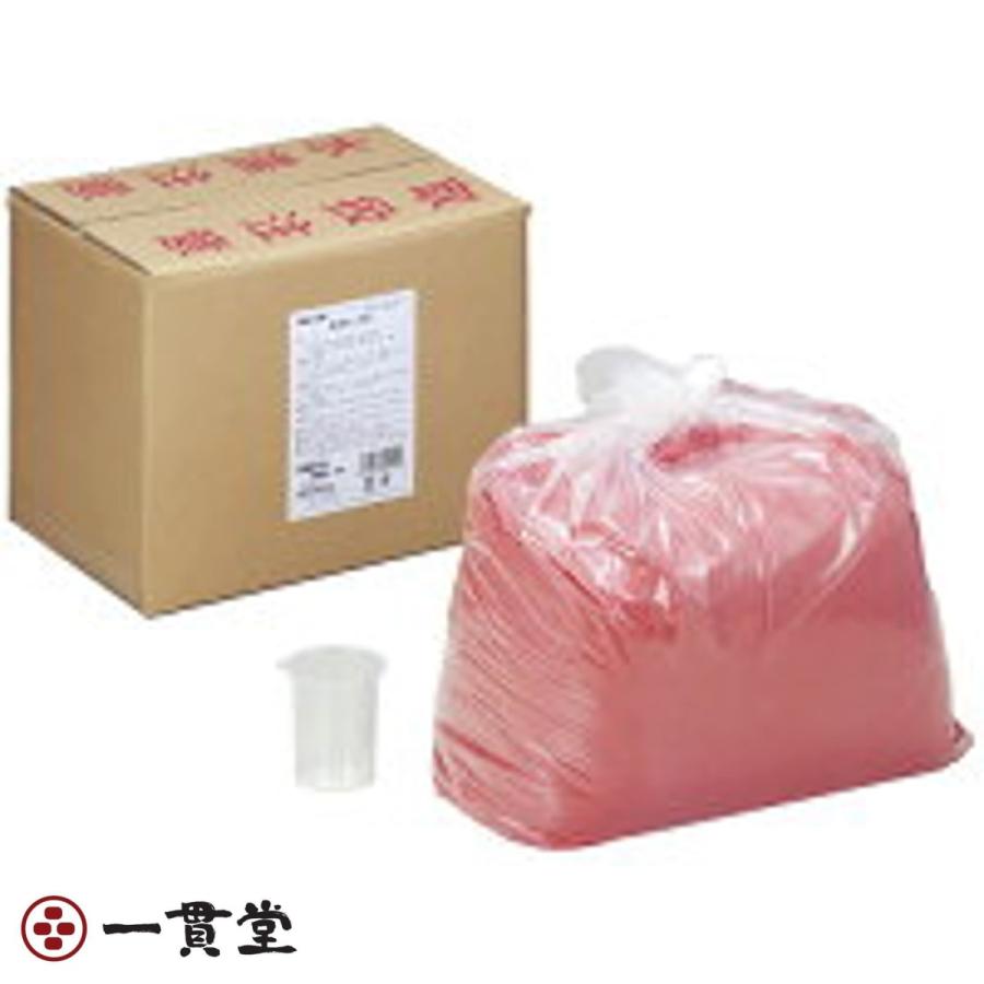 みかん  業務用20kg入浴剤  20kg  フェニックス 3個