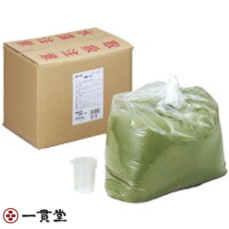 新緑   業務用20kg入浴剤  20kg  フェニックス 3個