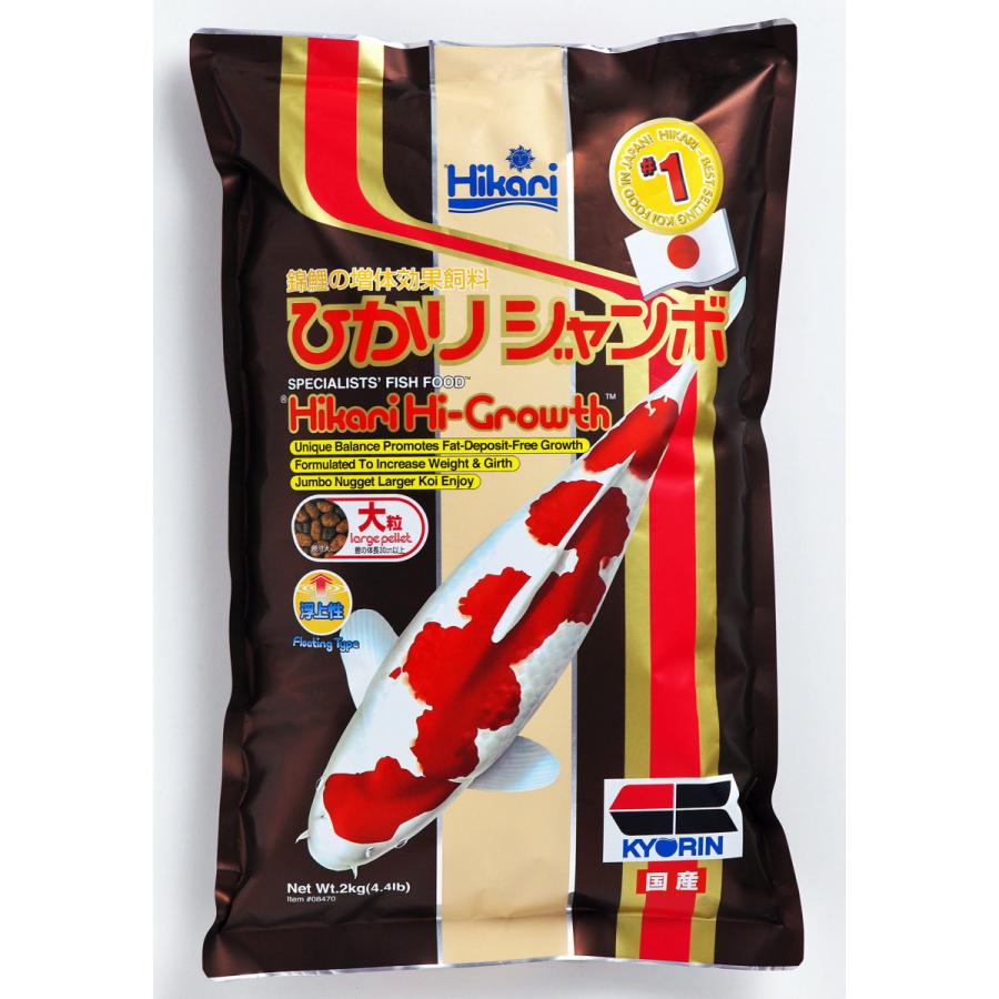 株式会社 キョーリン ひかりジャンボ <特大粒>2kg×8