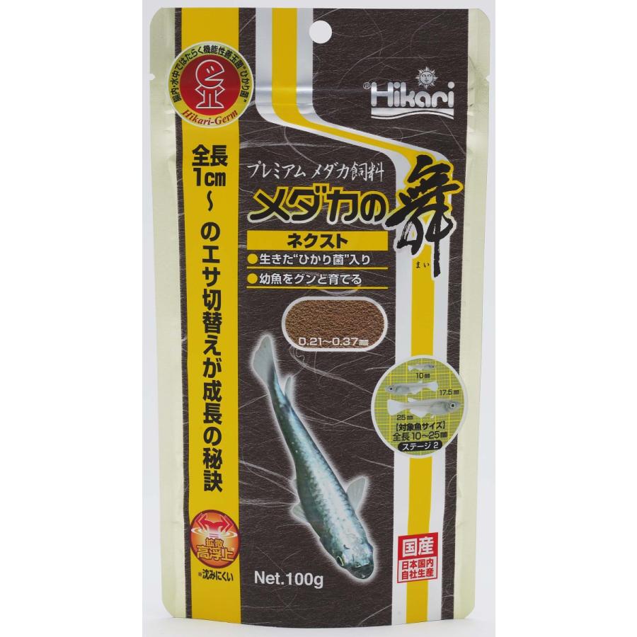 株式会社 キョーリン メダカの舞 ネクスト100g×30
