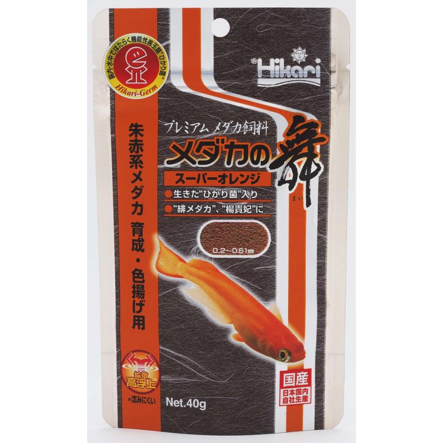 株式会社 キョーリン メダカの舞 スーパーオレンジ40g×50