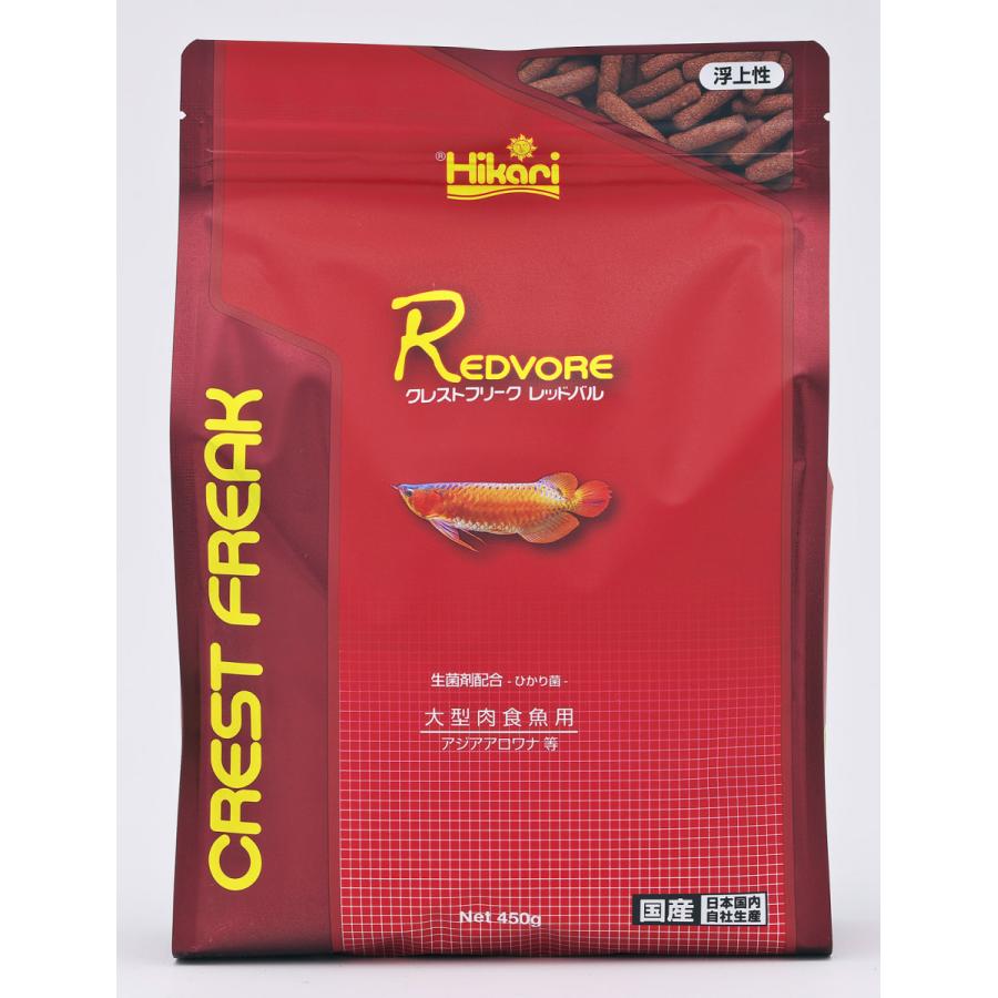 株式会社 キョーリン クレストフリーク レッドバル450g×12