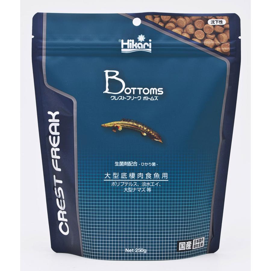 株式会社 キョーリン クレストフリーク ボトムズ250g×30